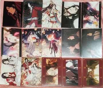 천관사복 엽서 15점