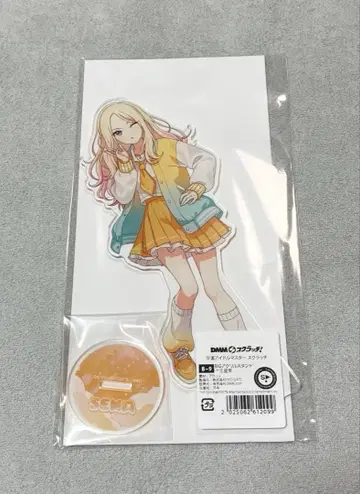 학원 아이돌 마스터 B상 BIG 아크릴 스탠드 쥬오 호시나 미개봉