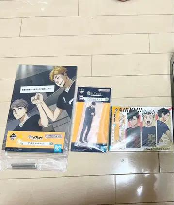 하이큐!! 제일복권 가격 인하 가능