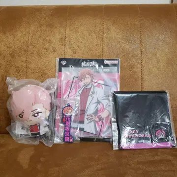 도겐안귀 제일복권 오이란자카 쿄야 4종 세트