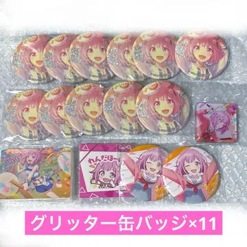 프로세카 호우 에무 그리 캔 글리터 캔뱃지 묶음 판매