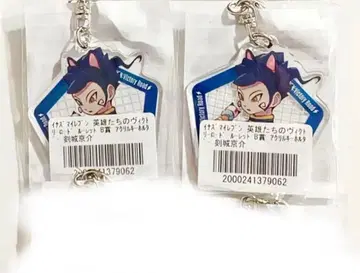 이나즈마 일레븐 룰렛 아크릴 키링 츠루기 쿄스케