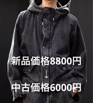 CLEL 다크 그레이 후드 부착 마운틴 파카