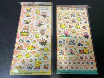 포켓몬 PET 씰  yurutto 2장 세트