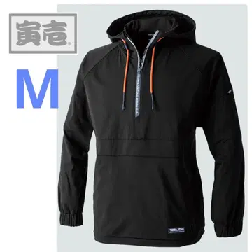 도라이치 작업옷 남성용 아노락 후드 반사 발수 새상품 블랙 M