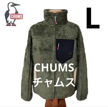 CHUMS 플리스 자켓 그린 카키 그린 참스 자켓