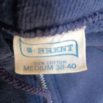 60s BRENT 빈티지 zip 후드티 다크 네이비 38-40