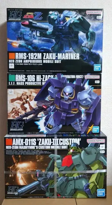 HG 자쿠 3종 세트