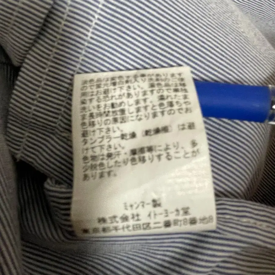 10번째 상품 이미지