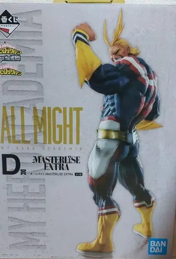 나의 히어로 아카데미아 올마이트 D상 MASTERISE EXTRA