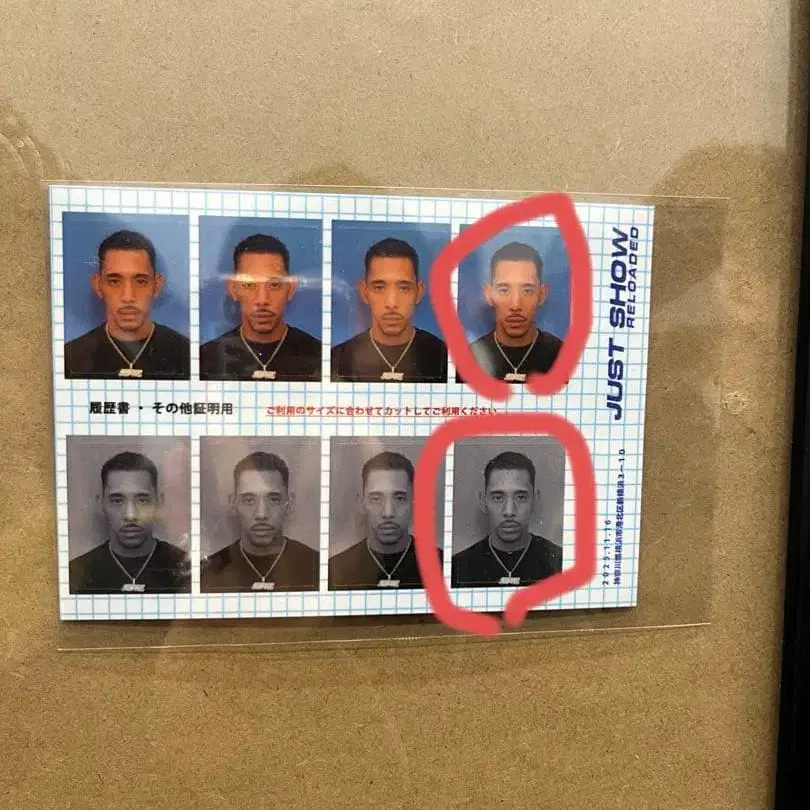 1번째 상품 이미지