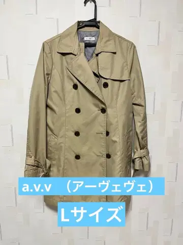 a.v.v (아베베) 트렌치코트