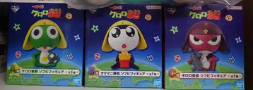 제일복권 개구리 중사 케로로 A, B, C상 3종 세트