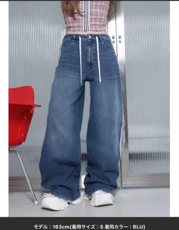 리메이크 라이크 와이드 데님 팬츠