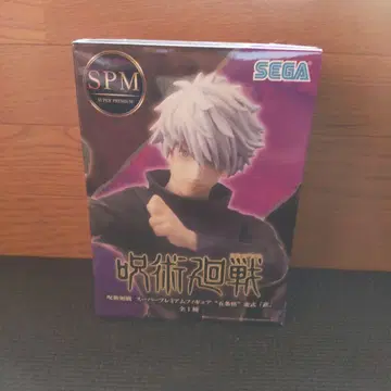 SEGA 주술회전 SPM 고죠 사토루 피규어