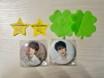 범규 캔뱃지 2개 세트