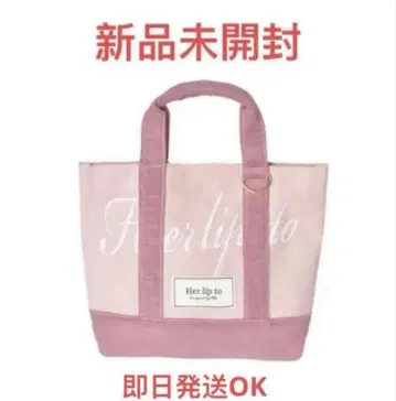 미사용 새상품 herlipto mini tote 루미네 토트백 핑크