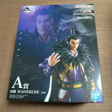 반다이 칸키 마스터라이즈 A상 피규어