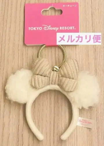 [디즈니] 머리띠 키체인 미니 마우스 복슬복슬 화이트