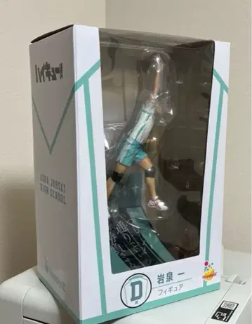 미사용 새상품 하이큐!! 이와이즈미 하지메 액션 피규어 D상