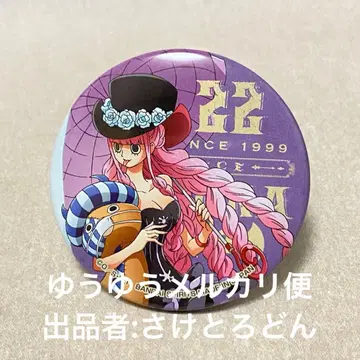 ONE PIECE 토루파카 페로나