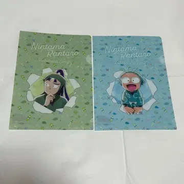 닌타마 란타로 클리어 파일 타치바나 센조 이나데라 란타로