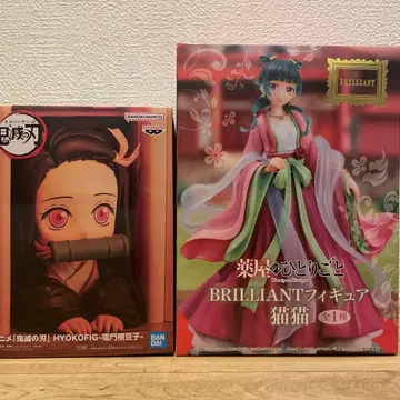HYOKOFIG 네즈코 BRILLIANT 고양이 고양이 피규어 세트