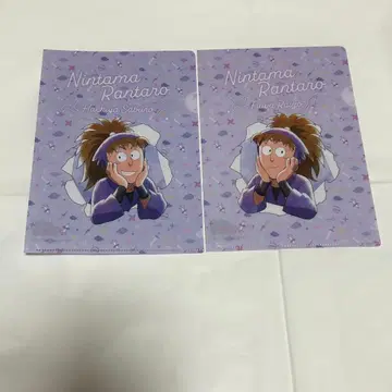 닌타마 란타로 튀어나오는 클리어 파일 후와 라이조 하치야 사부로