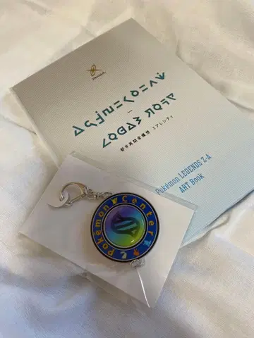 [ LEGENDS Z-A ] 포켓몬 센터 혜택 세트