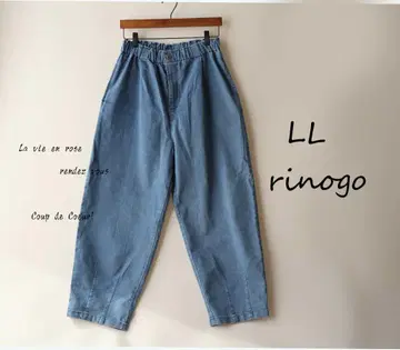 새상품 할인 LL 코쿤 데님 팬츠 라이트 블루 허리밴딩 빅 사이즈