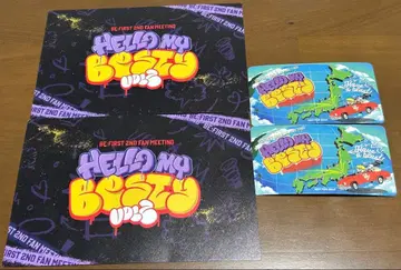 BE:FIRST HELLO MY BESTY VOL.2 특전