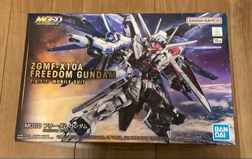 MGSD ZGMF-X10A FREEDOM GUNDAM