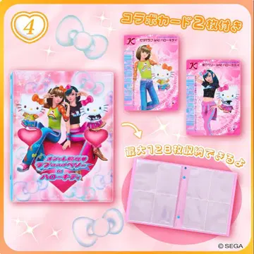 콜라보 카드 2장 포함 앨범