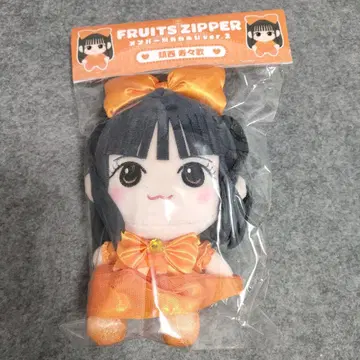 [ 미개봉 ] FRUITS ZIPPER* 칭제 스즈카 카와누이 ver.2