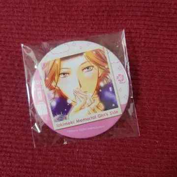 도키메키 메모리얼 GS3 신메이 슌페이 캔뱃지