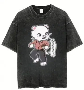 스트레이 키즈 리노 Leebit 티셔츠 XL