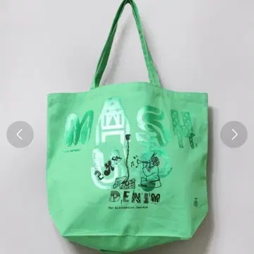 RNA-media 컬러풀 토트 그린