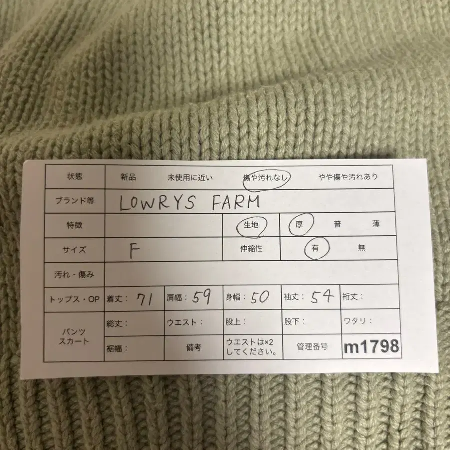 11번째 상품 이미지