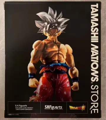 S.H.Figuarts 손오공 몸의 극의 - 한계 초절정 돌파