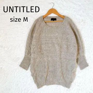 새상품급 언타이틀 캐시미어 모헤어 라메사 돌먼 슬리브 니트 베이지