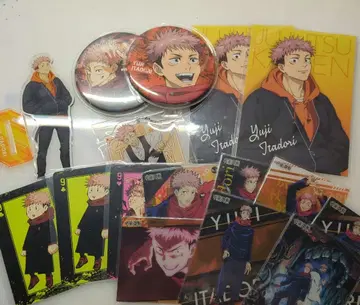 주술회전 이타도리 유우지 세트