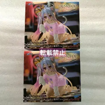 노 게임 노 라이프 화이트 고양이 귀 T셔츠 ver. 2개 세트