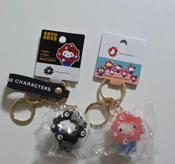 오사카 간사이 엑스포 미야쿠미야쿠 산리오 키티 블랙 클리어 키링