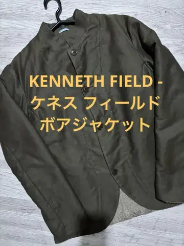KENNETH FIELD - 케네스 필드 밀리터리 보아 자켓