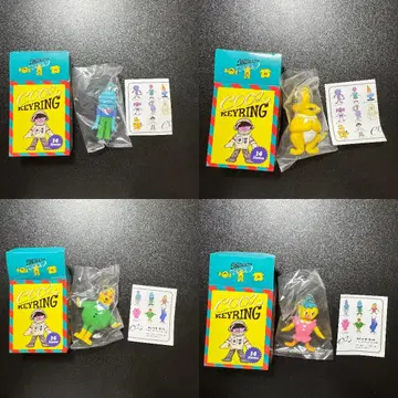 사쿠라자카 46 신세카이 cool 키링 4체 세트