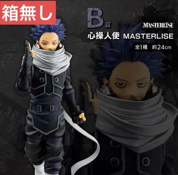 나의 히어로 아카데미아 제일복권 피규어 B상 신소 히토시