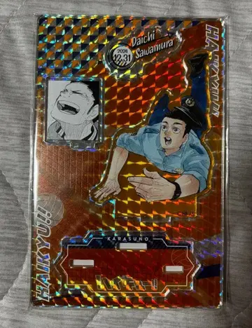 하이큐 사와무라 다이치 벌스데이 아크릴 스탠드 디오라마 피규어