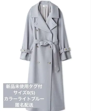 SNIDEL 울 캐시미어 스탠드 카라 코트