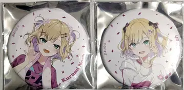 호두노아 캔뱃지 세트