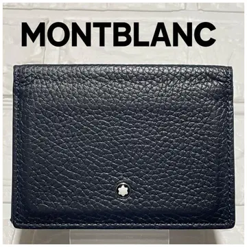 MONTBLANC 몽블랑 카드 케이스 명함지갑